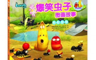 爆笑的故事，爆笑的故事日记米小圈