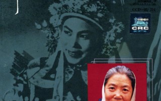 那里能下载豫剧mp3，豫剧下载免费mp3下载网址
