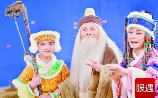 河南豫剧全集免费，河南豫剧全集免费观看