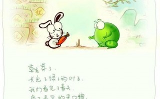 妇女节经典语录，妇女节经典语录简短