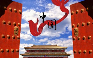 中国十大悍匪纪实 纪录片，中国十大悍匪纪实 纪录片在线观看