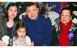 刘銮雄怎么玩蔡少芬的视频，刘銮雄怎么玩蔡少芬的视频大全