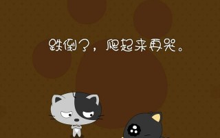 幽默笑话短句大全，幽默笑话大全爆笑