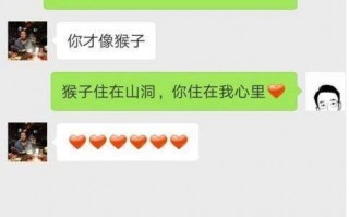 聊天怎么把男人撩到难受，聊天怎么把男人撩到难受的话