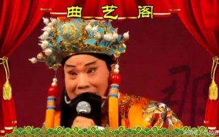 打金枝豫剧全集刘忠河免费观看，打金枝豫剧全集刘忠河高清