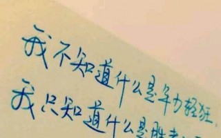简短走心的情感句子，简短走心的情感句子父亲节