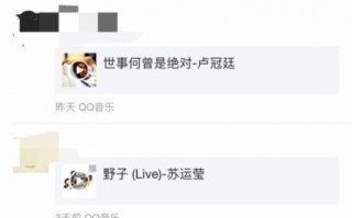 开心的图片发朋友圈，特别开心的图片发朋友圈