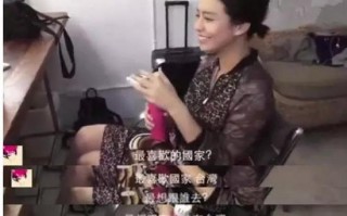 西虹市首富演员表女主，西虹市首富演员表女主角