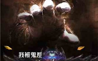 最恐怖的鬼故事排名，最恐怖的鬼故事排名 第一名