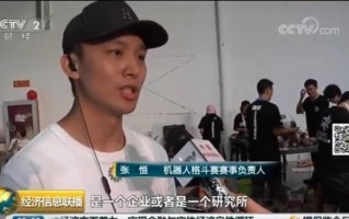 张恒微博，张恒微博karma