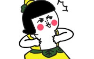 笑死人不偿命的冷笑话，笑死人不偿命的冷笑话(书立方·第6辑) 二蛋工社