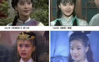 俞小凡个人资料刘雪华，俞小凡和刘雪华图片
