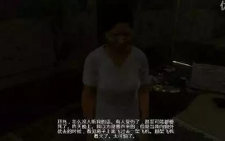 灵异事件官网，灵异事件官网