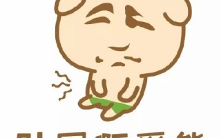 搞笑表情图片，动物搞笑表情图片