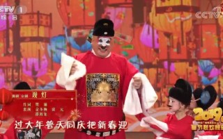 豫剧吹牛金不换全场，豫剧吹牛金不换全集