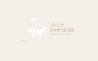 双鱼玉佩剧本杀恐怖吗，双鱼玉佩剧本杀哪个是真的