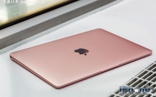 1819岁macbook日本，1819岁macbook日本笔记本