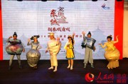 北京央华戏剧官网，北京央华戏剧官网首页
