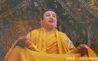 西游记未解之谜吴闲云txt，西游记未解之谜吴闲云全文阅读