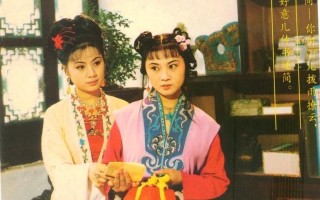 韩再芬和马兰谁厉害，韩再芬和马兰谁厉害一点
