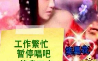 越剧十八相送伴奏mp3，越剧十八相送伴奏mp3下载免费