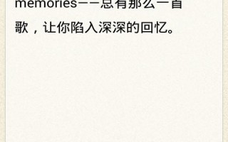 最新个性签名，最新个性签名短句干净