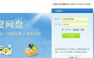 豫剧下载 百度网盘，豫剧下载百度云