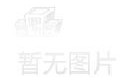 杨子姗个人资料图片 简介 老公，杨子姗个人资料简历