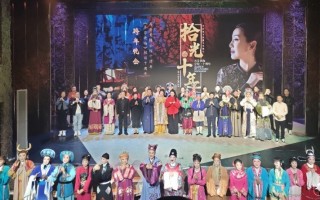 黄梅戏mp3下载在哪，黄梅戏歌曲mp3