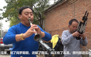 李天方刘全哭妻，李天方刘全哭妻原唱
