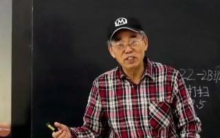 陈三瞒爬堂唱词大全，陈三瞒爬堂唱词大全视频