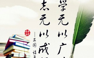 励志名言名句大全简短，励志名言名句大全简短一句话