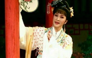 越剧名段20首方亚芬，越剧名段20首方亚芬演唱