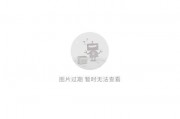 二人转mp3 百度网盘，二人转mp3百度网盘资源