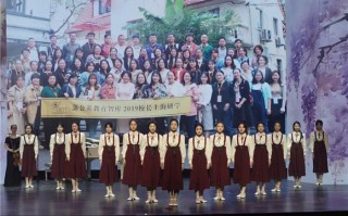 中国戏曲学院附中官网，中国戏曲学院附中官网招聘宿管阿姨