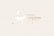 秦腔开国图全本简介，秦腔开国图全本简介图片