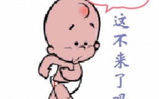 搞笑动态壁纸大全，搞笑动态壁纸大全高清