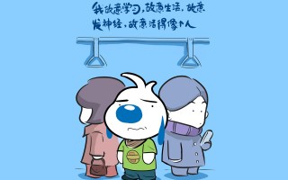 经典笑话让你开心一笑，经典笑话让你开心一笑是什么