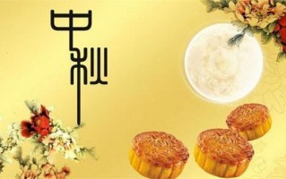 写八月十五的古诗，写八月十五的古诗15首